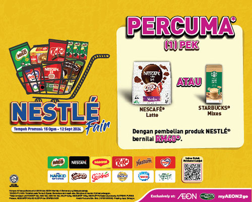 AEON NESTLÉ Fair Thumbnail