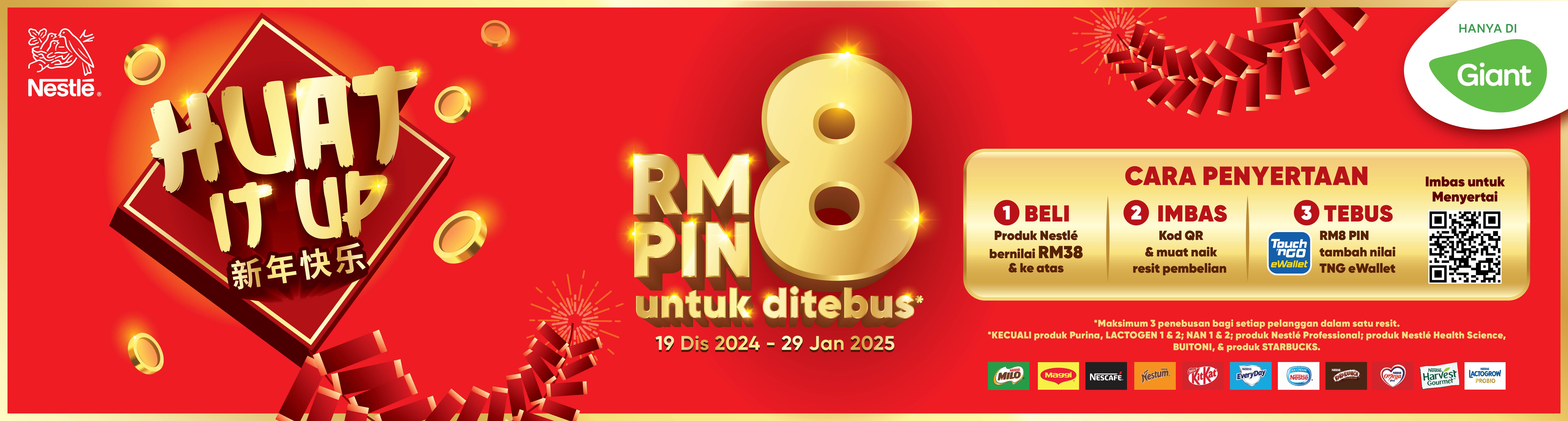 Nestlé-Giant 2025 CNY-Desktop Banner