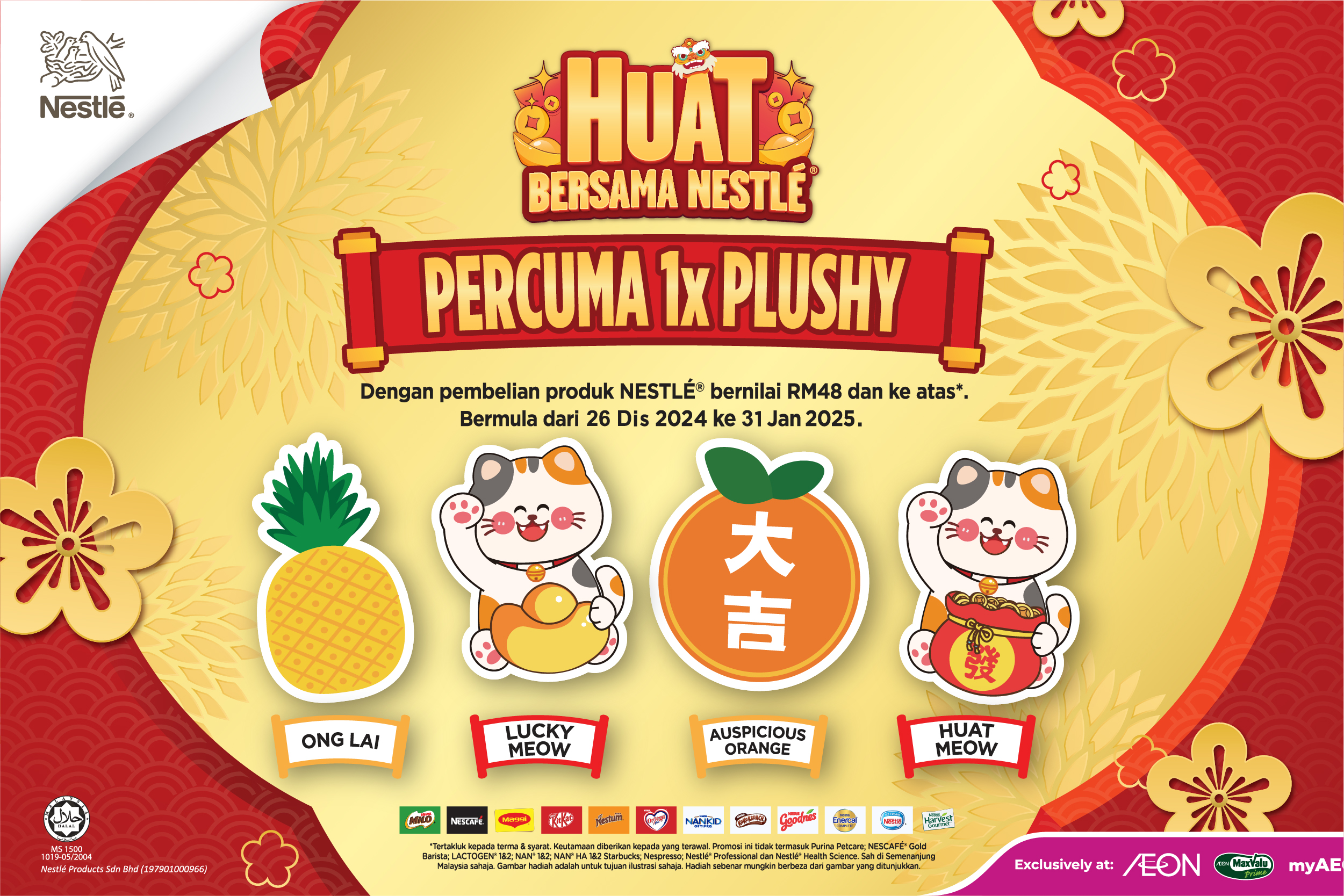 Thumb Banner AEON CNY 2025_BM