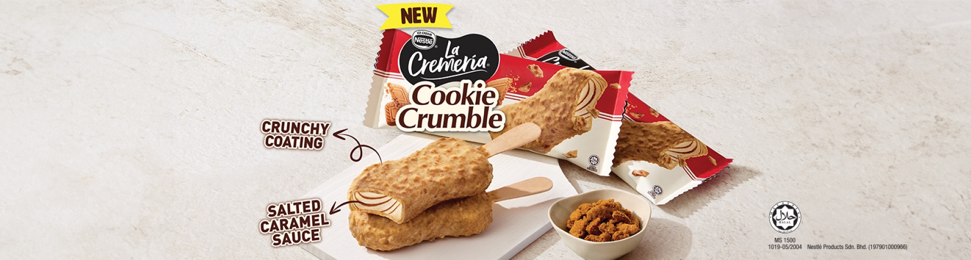 La Cremeria Cookie Crumble desktop banner